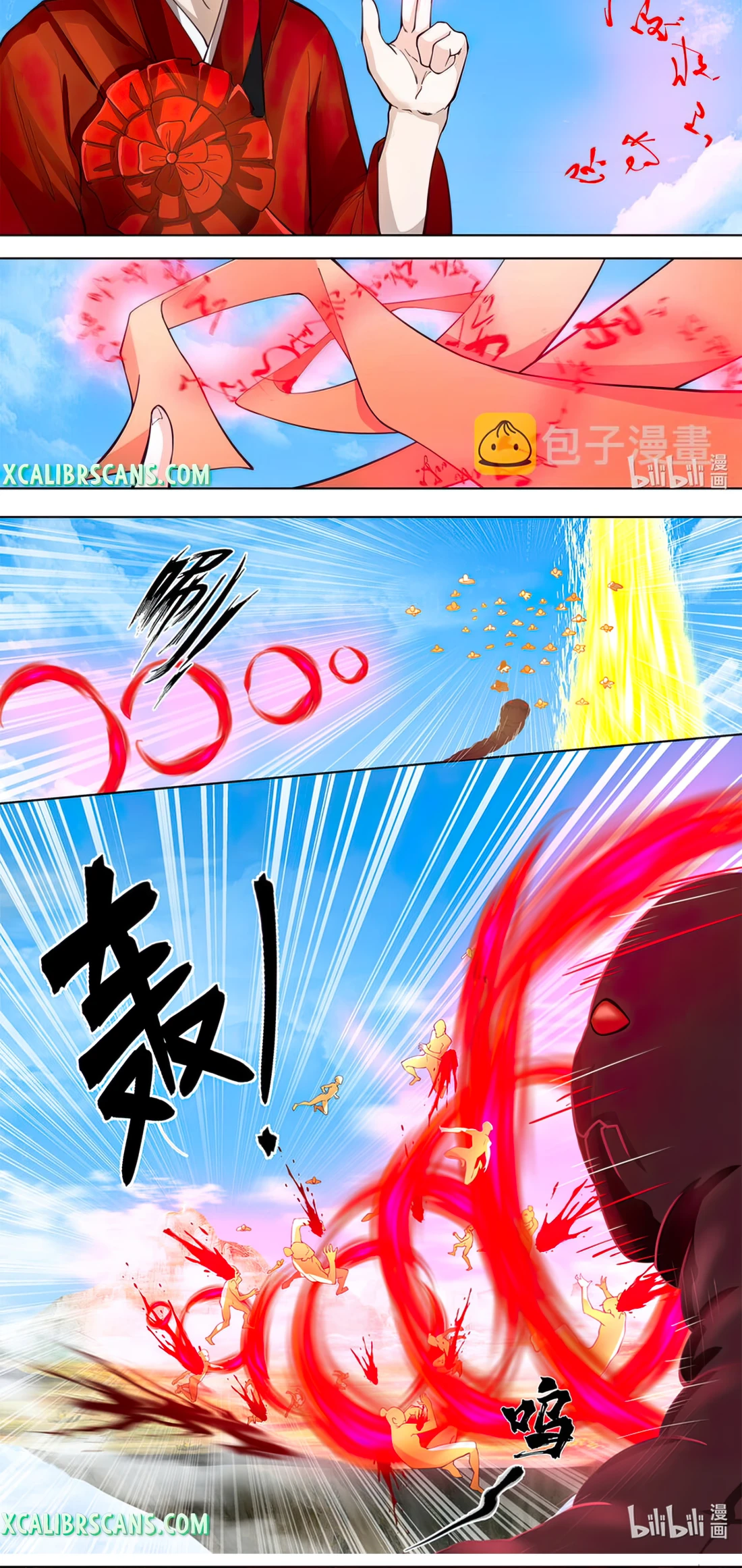 Martial God Asura Chapter 612 - Page 6