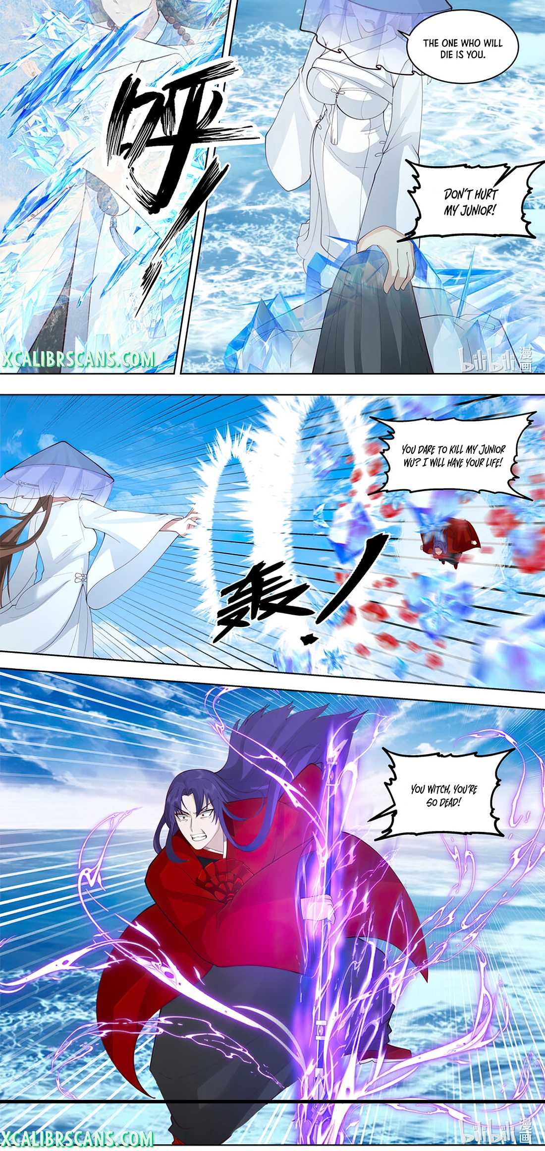 Martial God Asura Chapter 614 - Page 8