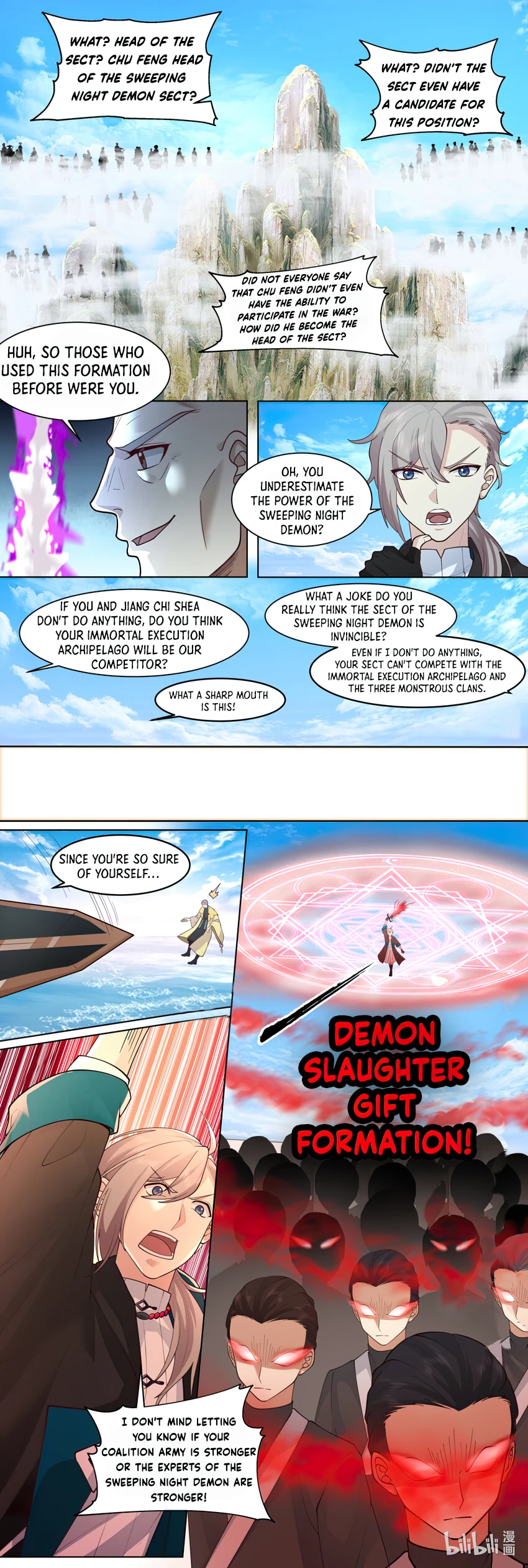 Martial God Asura Chapter 616 - Page 2