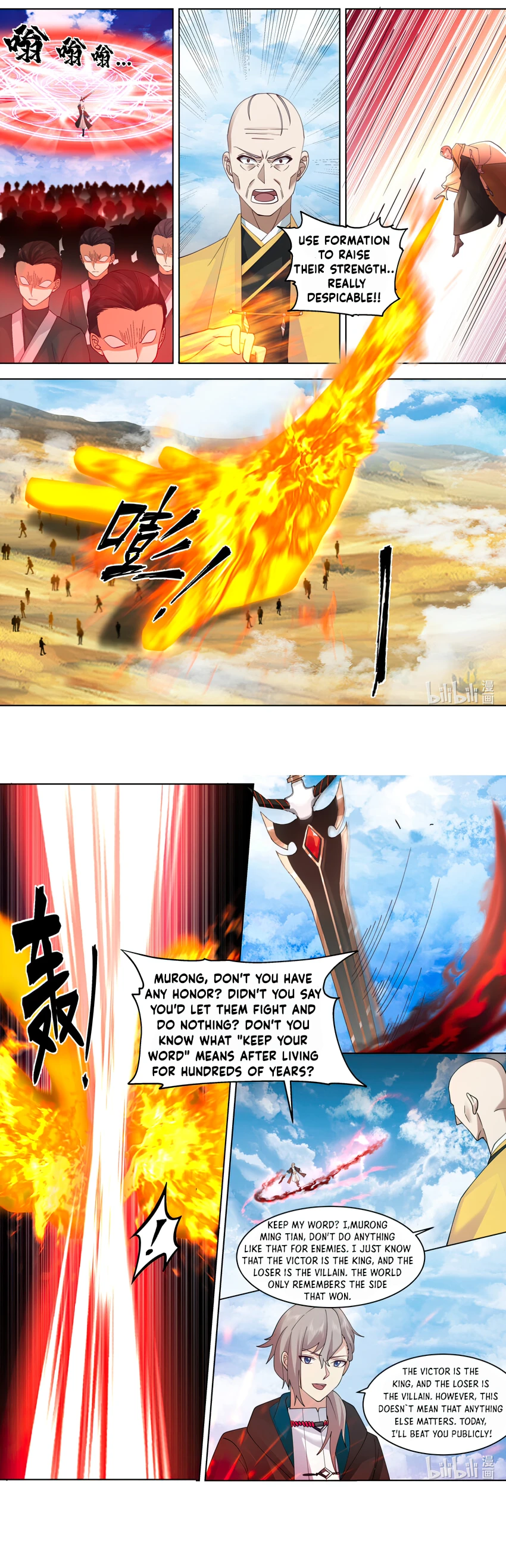 Martial God Asura Chapter 616 - Page 4