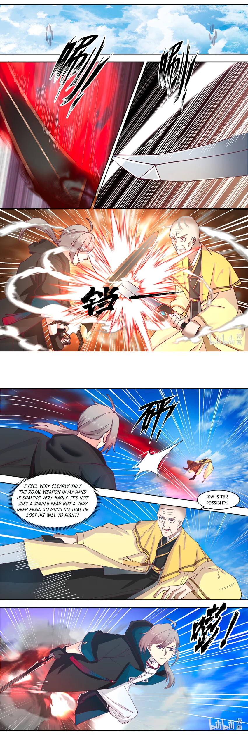Martial God Asura Chapter 616 - Page 5