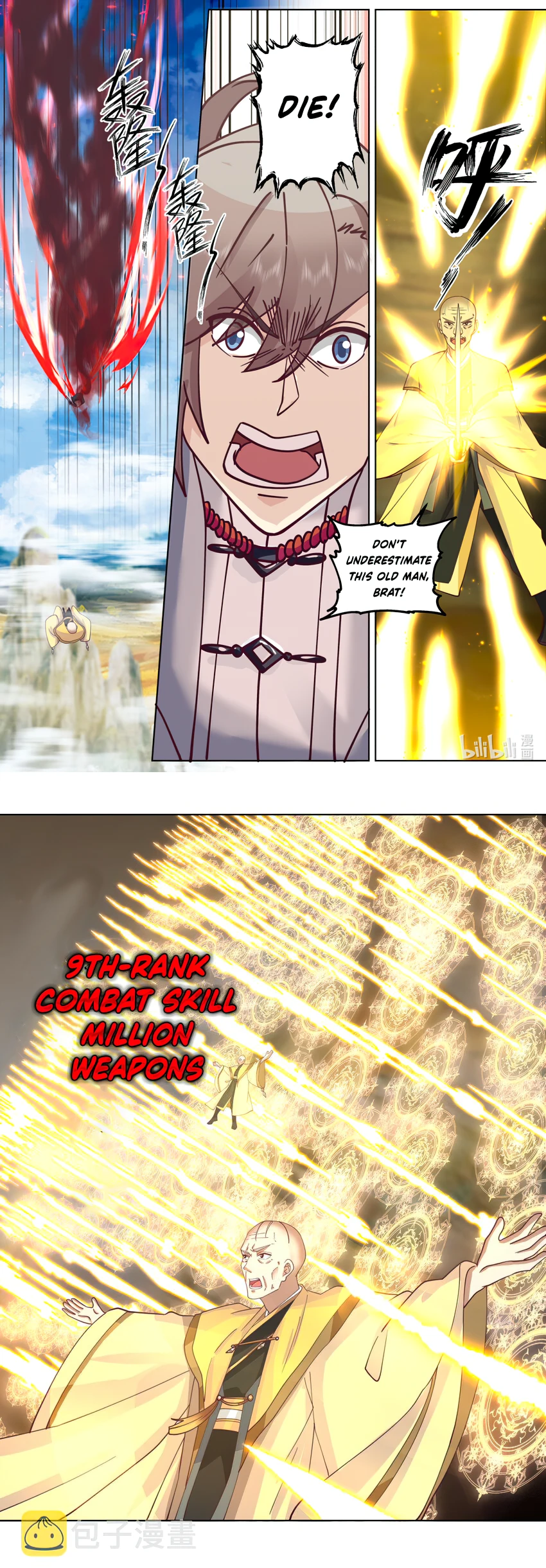 Martial God Asura Chapter 616 - Page 6