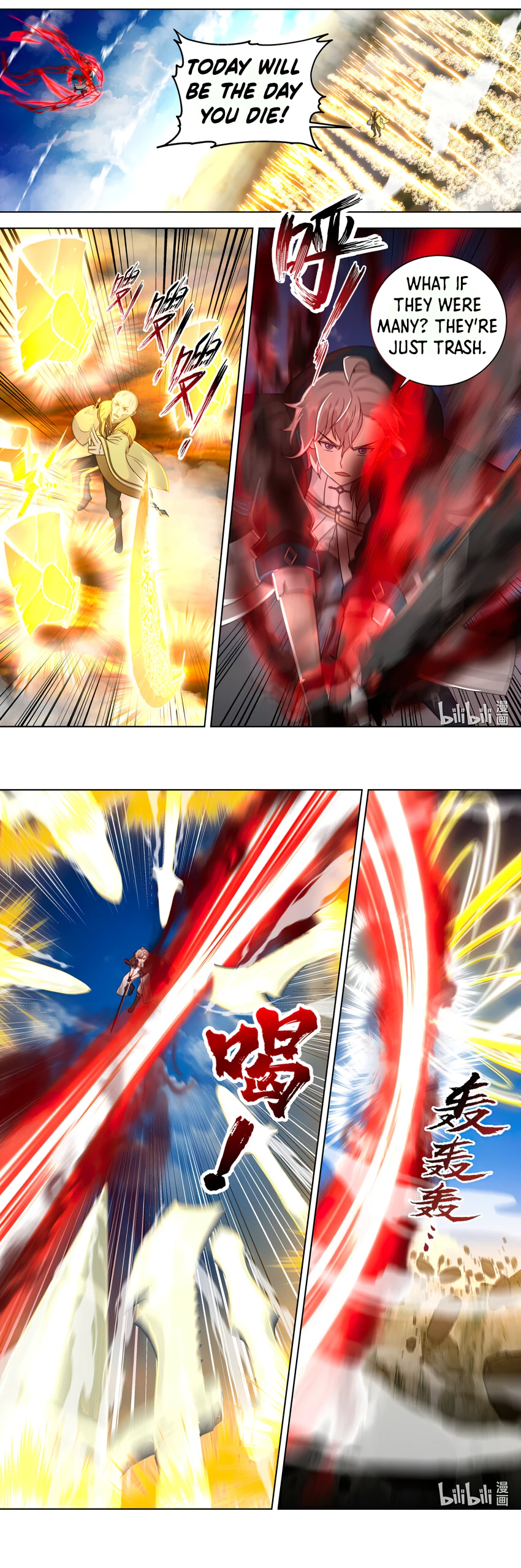 Martial God Asura Chapter 617 - Page 2
