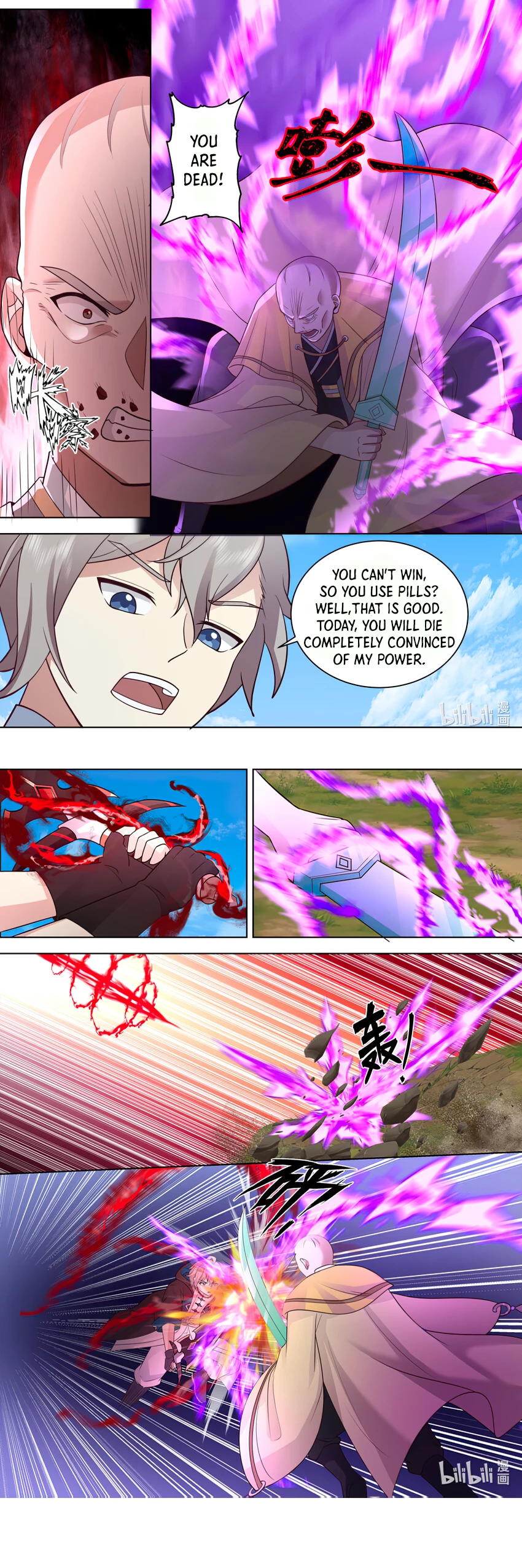 Martial God Asura Chapter 617 - Page 5