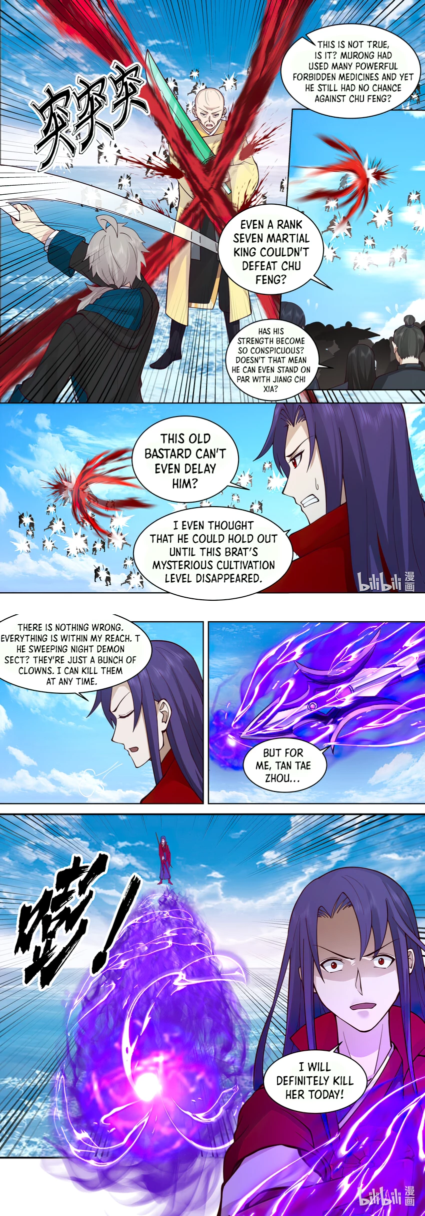 Martial God Asura Chapter 617 - Page 6