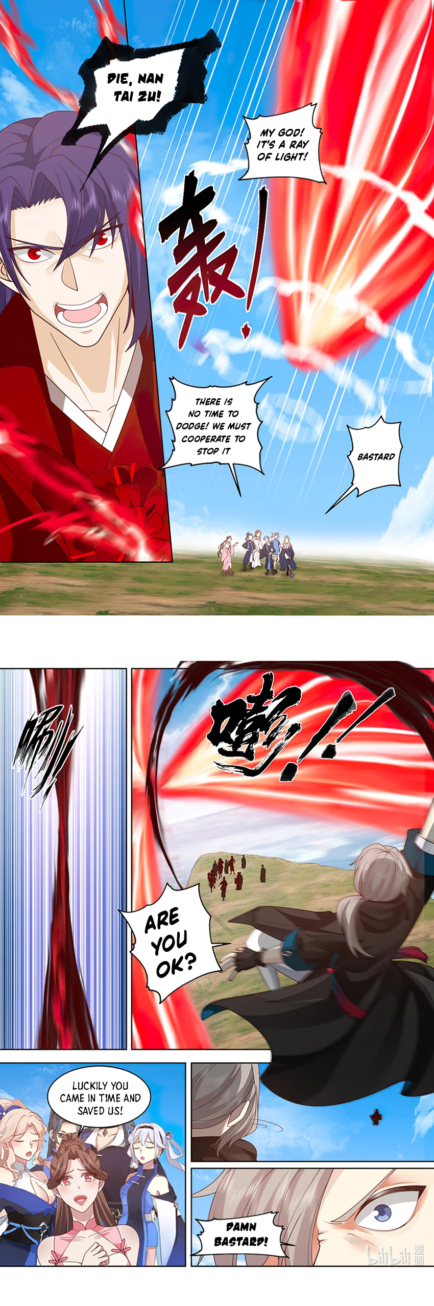 Martial God Asura Chapter 618 - Page 2