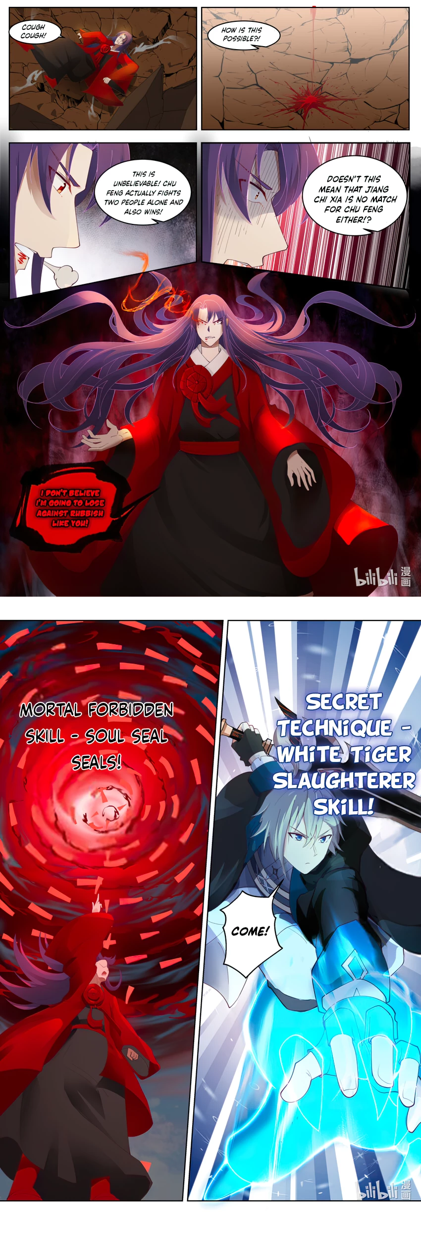 Martial God Asura Chapter 618 - Page 4