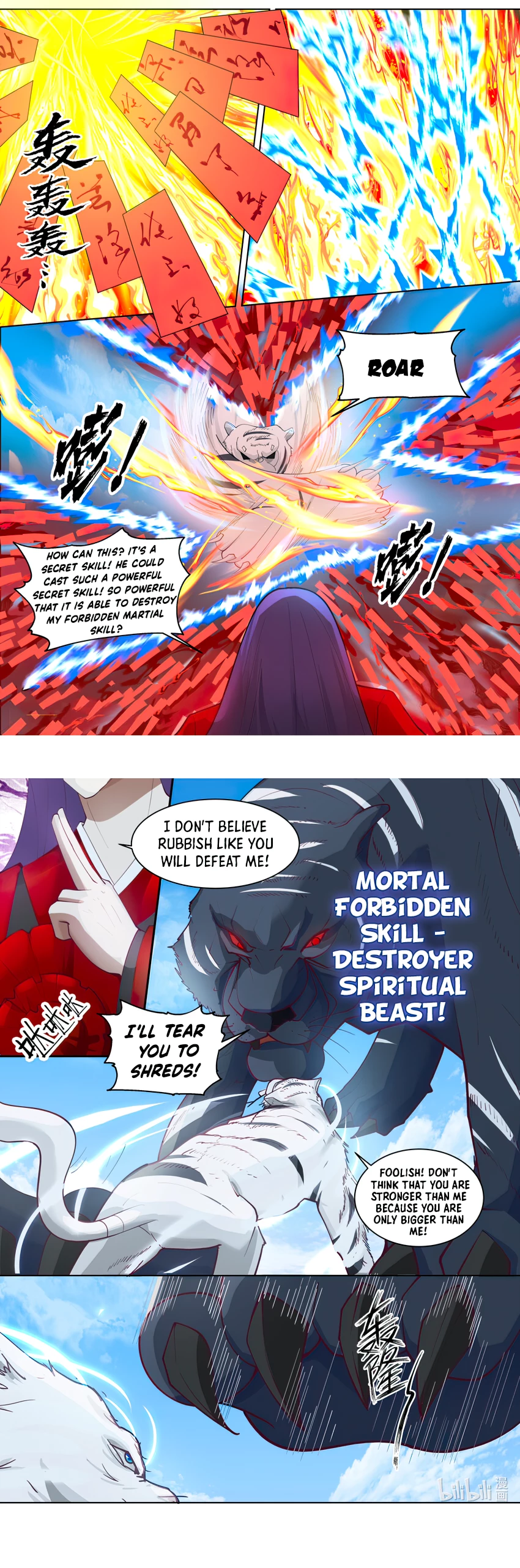 Martial God Asura Chapter 618 - Page 5