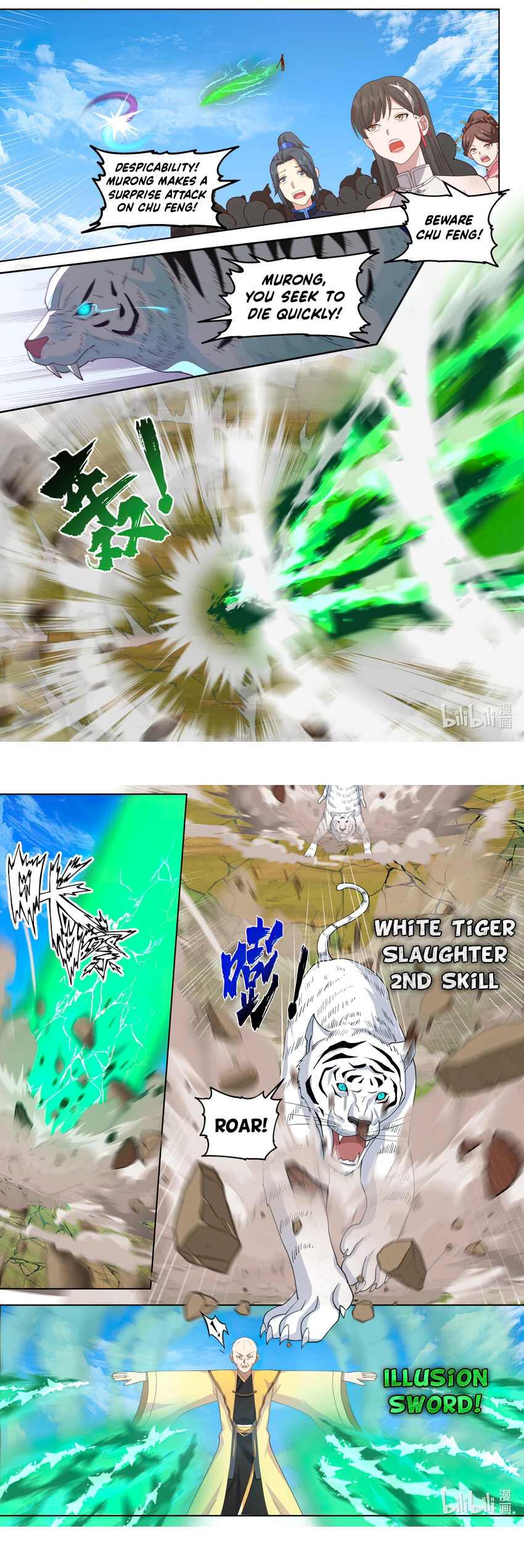 Martial God Asura Chapter 619 - Page 2