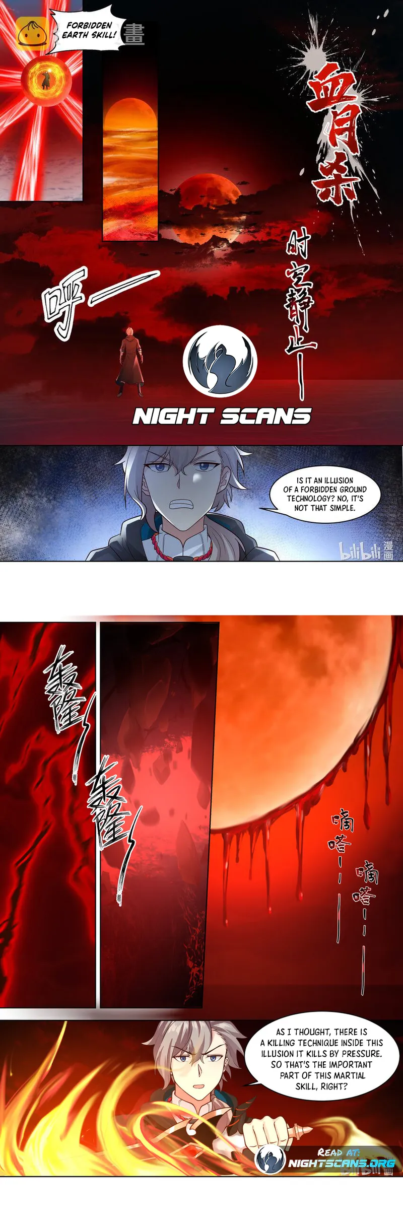 Martial God Asura Chapter 620 - Page 4