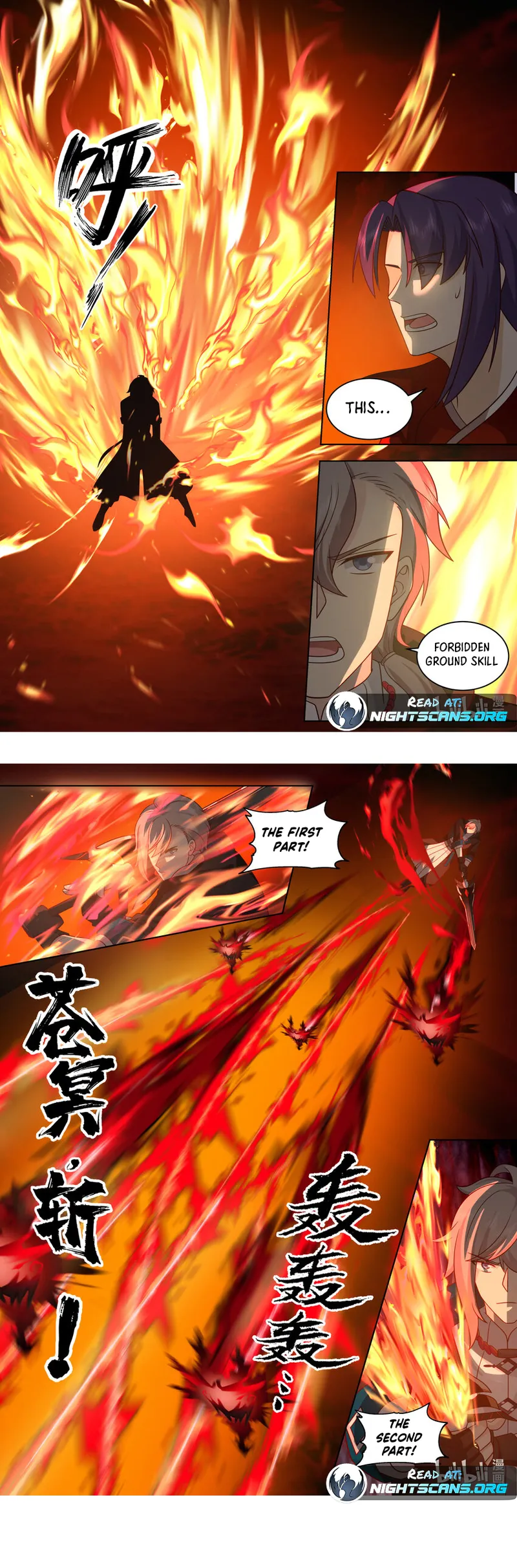 Martial God Asura Chapter 620 - Page 5