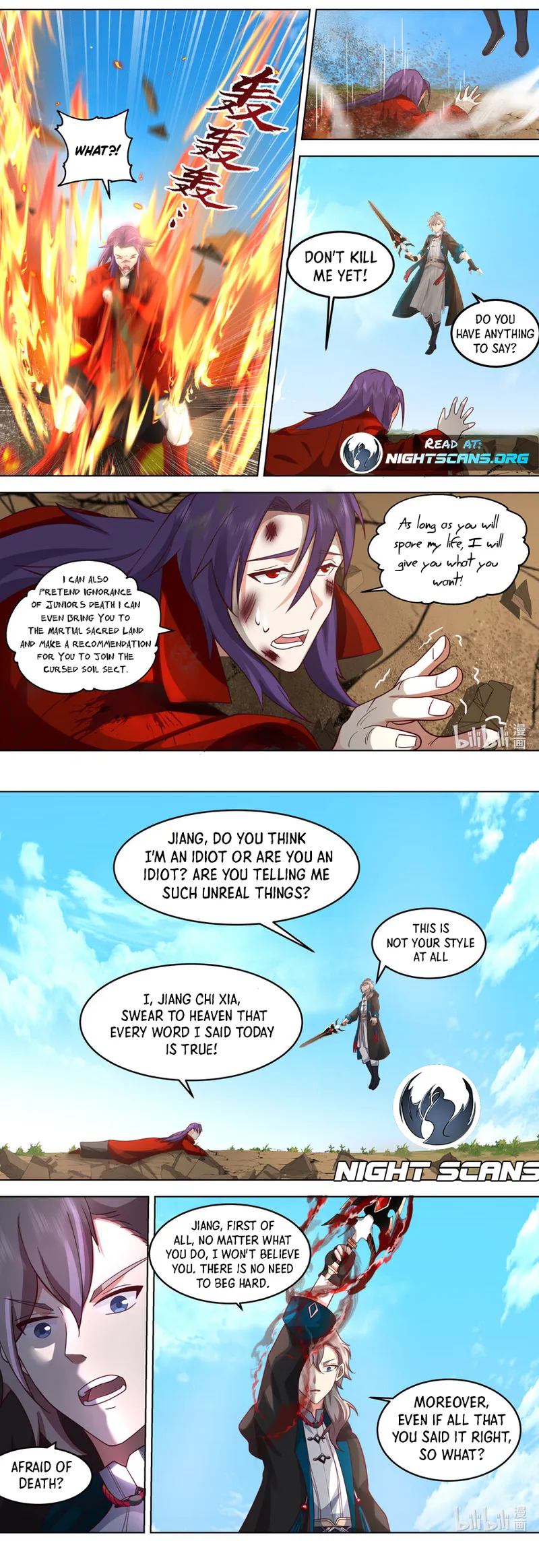 Martial God Asura Chapter 621 - Page 3