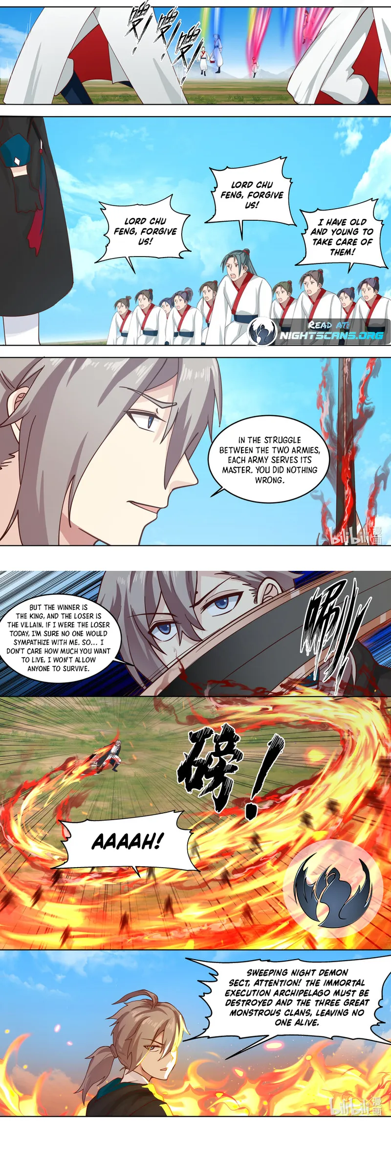 Martial God Asura Chapter 621 - Page 5