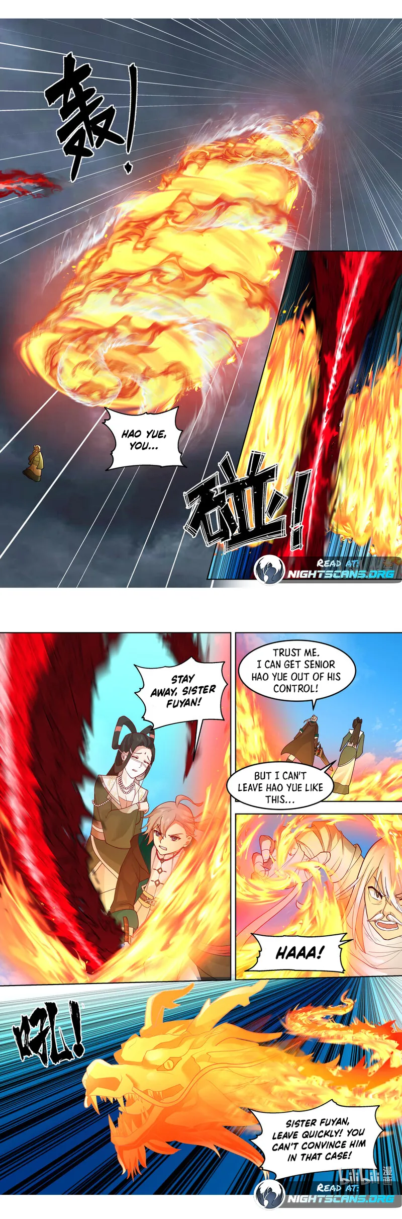 Martial God Asura Chapter 623 - Page 2