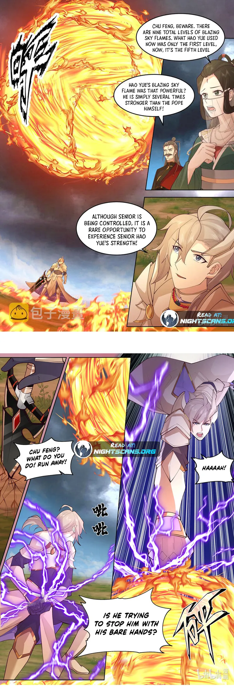 Martial God Asura Chapter 623 - Page 6