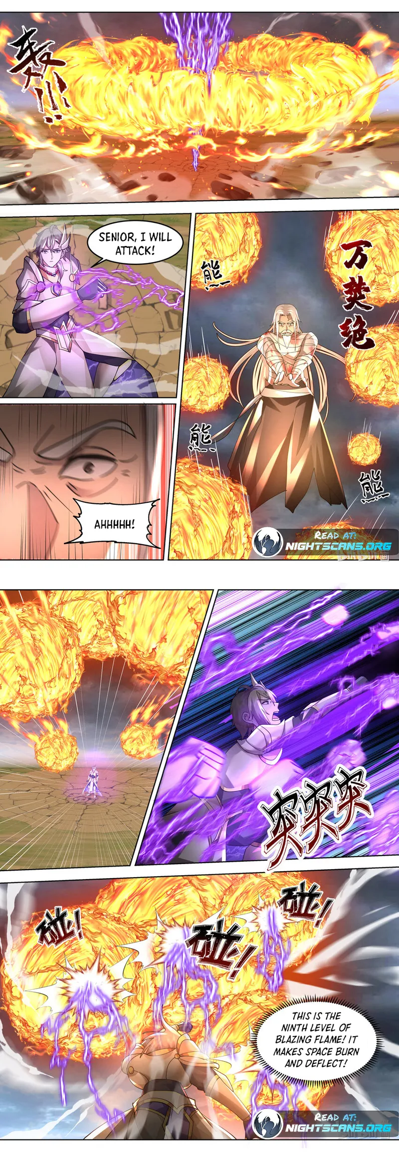Martial God Asura Chapter 624 - Page 2