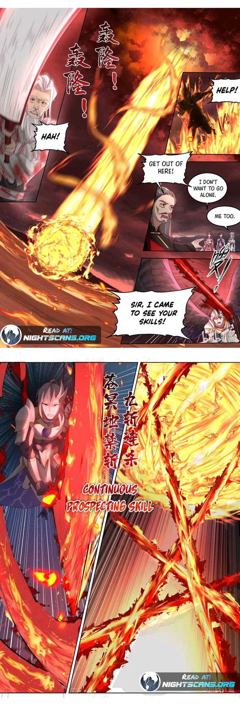 Martial God Asura Chapter 625 - Page 3