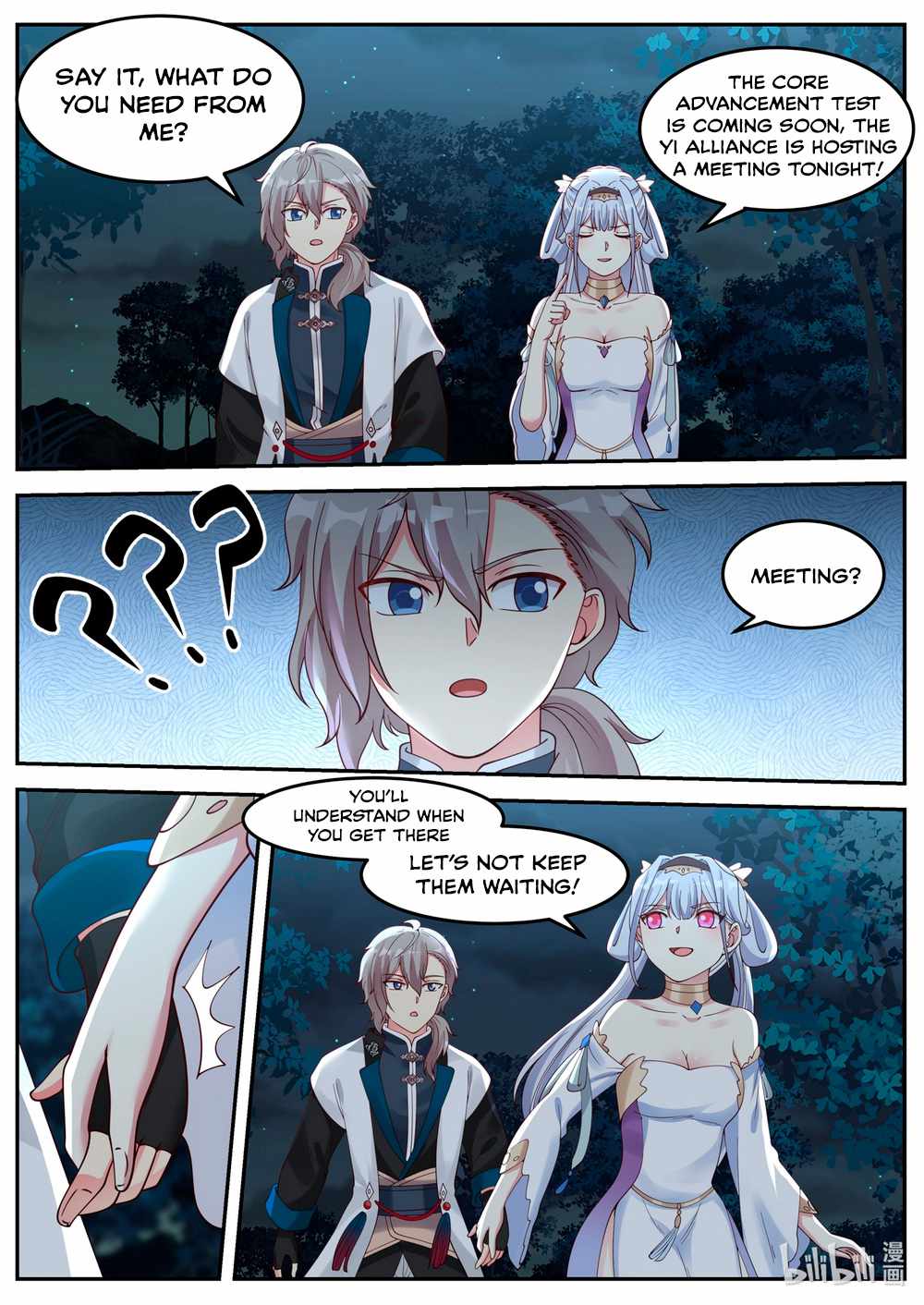 Martial God Asura Chapter 63 - Page 3
