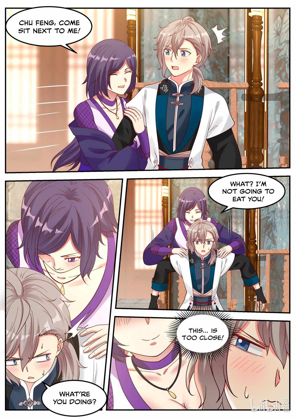 Martial God Asura Chapter 63 - Page 7