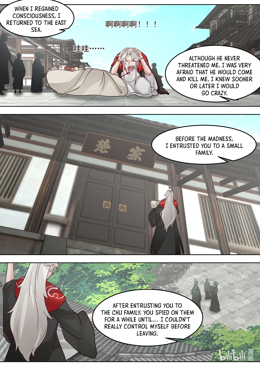 Martial God Asura Chapter 630 - Page 7