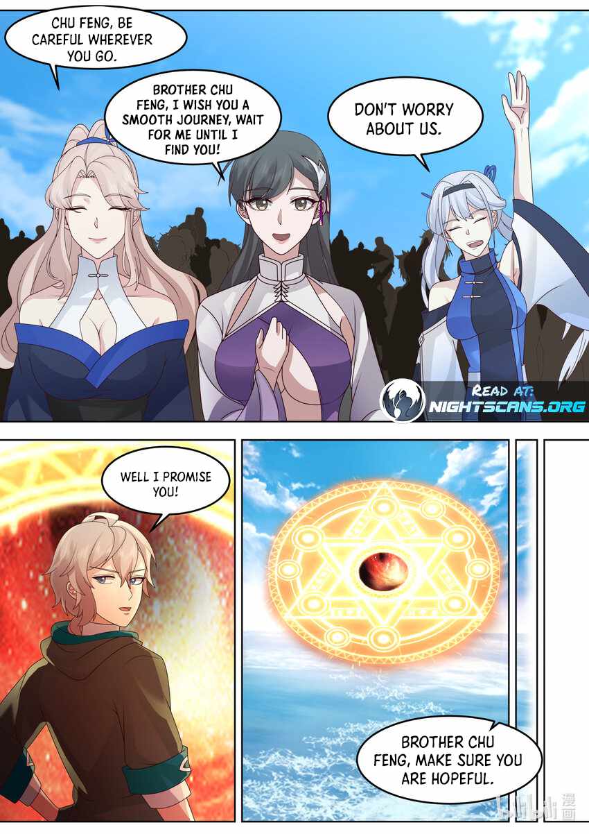Martial God Asura Chapter 632 - Page 3