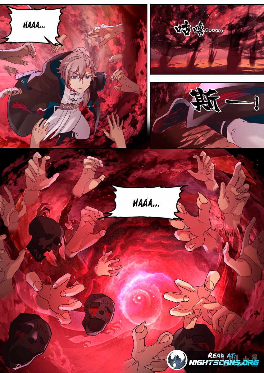 Martial God Asura Chapter 633 - Page 4