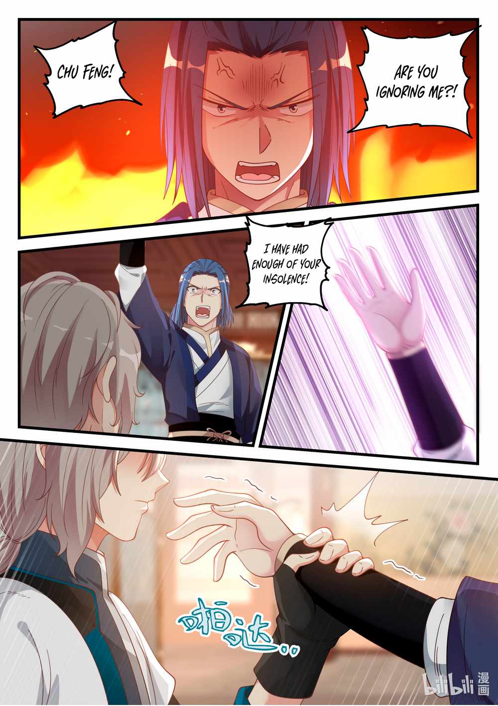 Martial God Asura Chapter 64 - Page 7