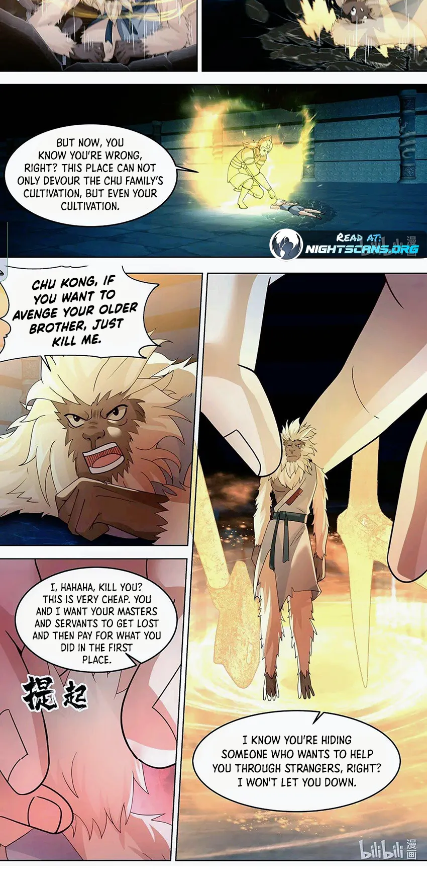 Martial God Asura Chapter 641 - Page 3