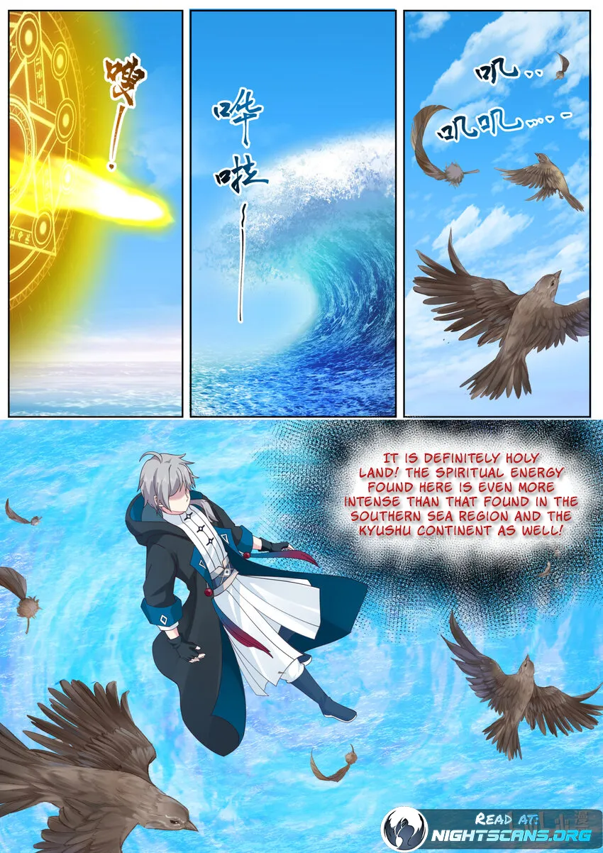 Martial God Asura Chapter 643 - Page 5
