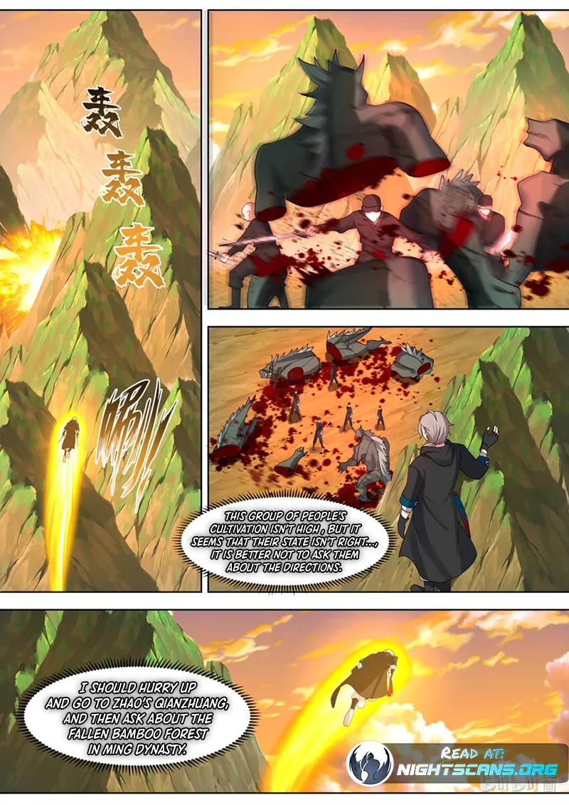 Martial God Asura Chapter 645 - Page 7