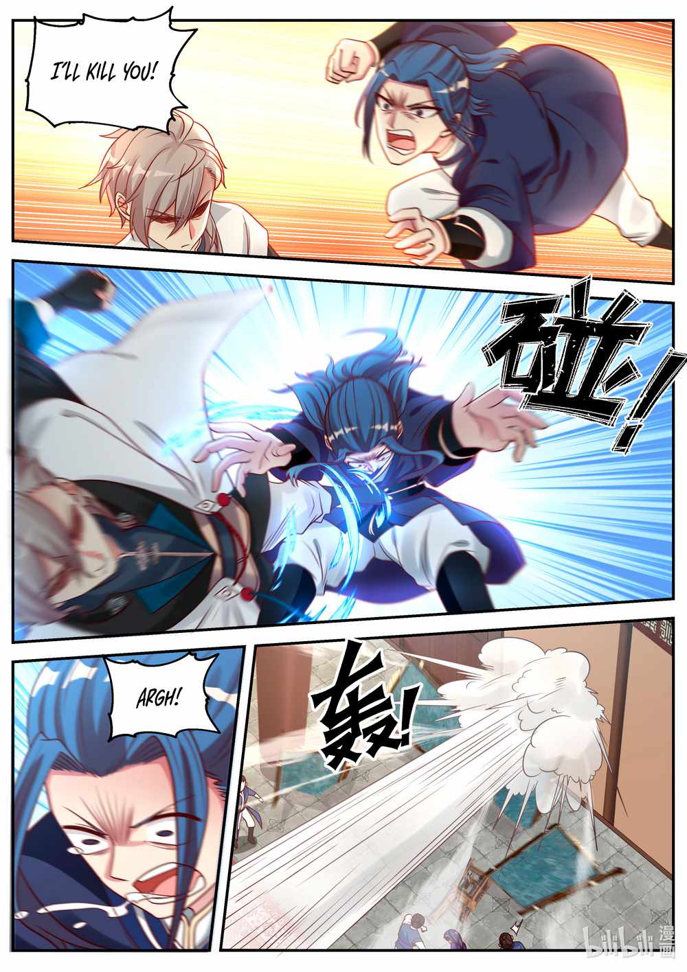 Martial God Asura Chapter 65 - Page 2