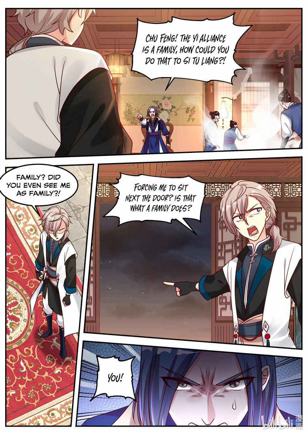 Martial God Asura Chapter 65 - Page 3