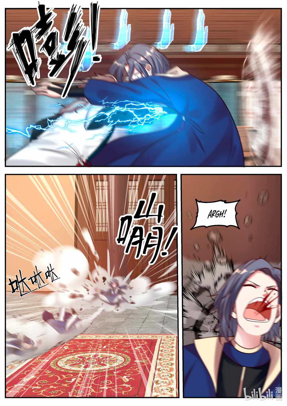 Martial God Asura Chapter 65 - Page 7