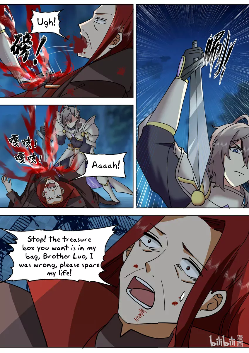 Martial God Asura Chapter 655 - Page 2