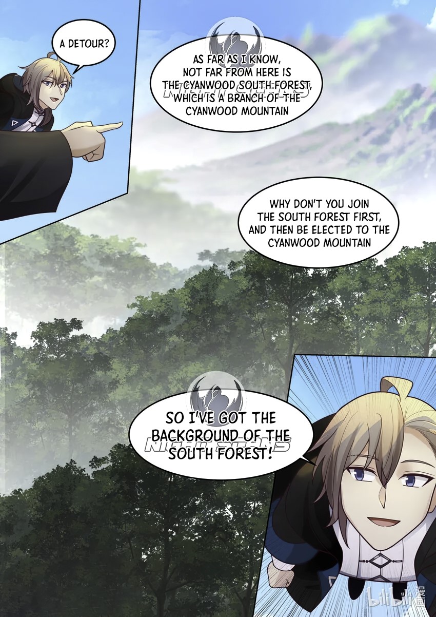 Martial God Asura Chapter 657 - Page 7