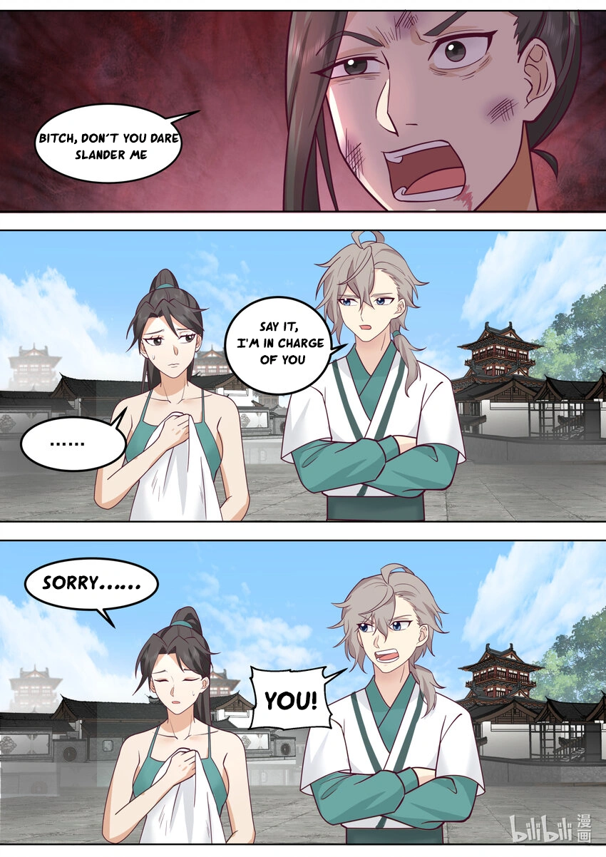 Martial God Asura Chapter 663 - Page 2