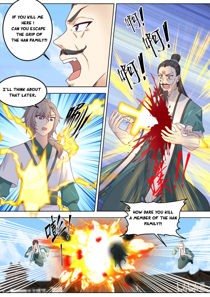 Martial God Asura Chapter 665 - Page 1