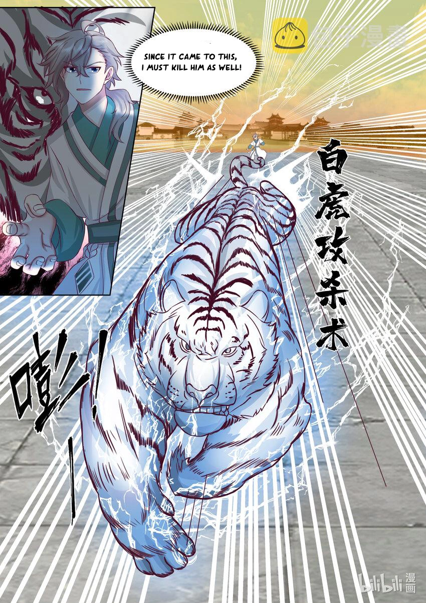 Martial God Asura Chapter 665 - Page 6