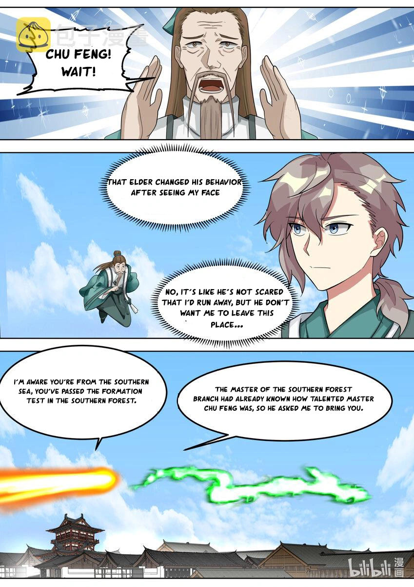 Martial God Asura Chapter 666 - Page 1