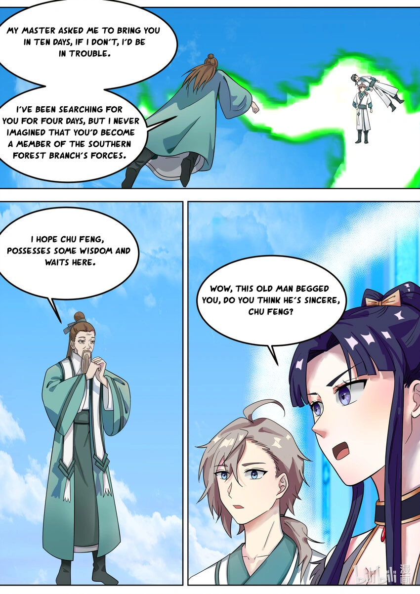 Martial God Asura Chapter 666 - Page 2