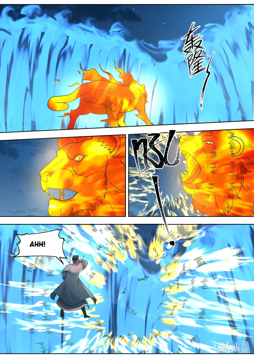 Martial God Asura Chapter 668 - Page 4
