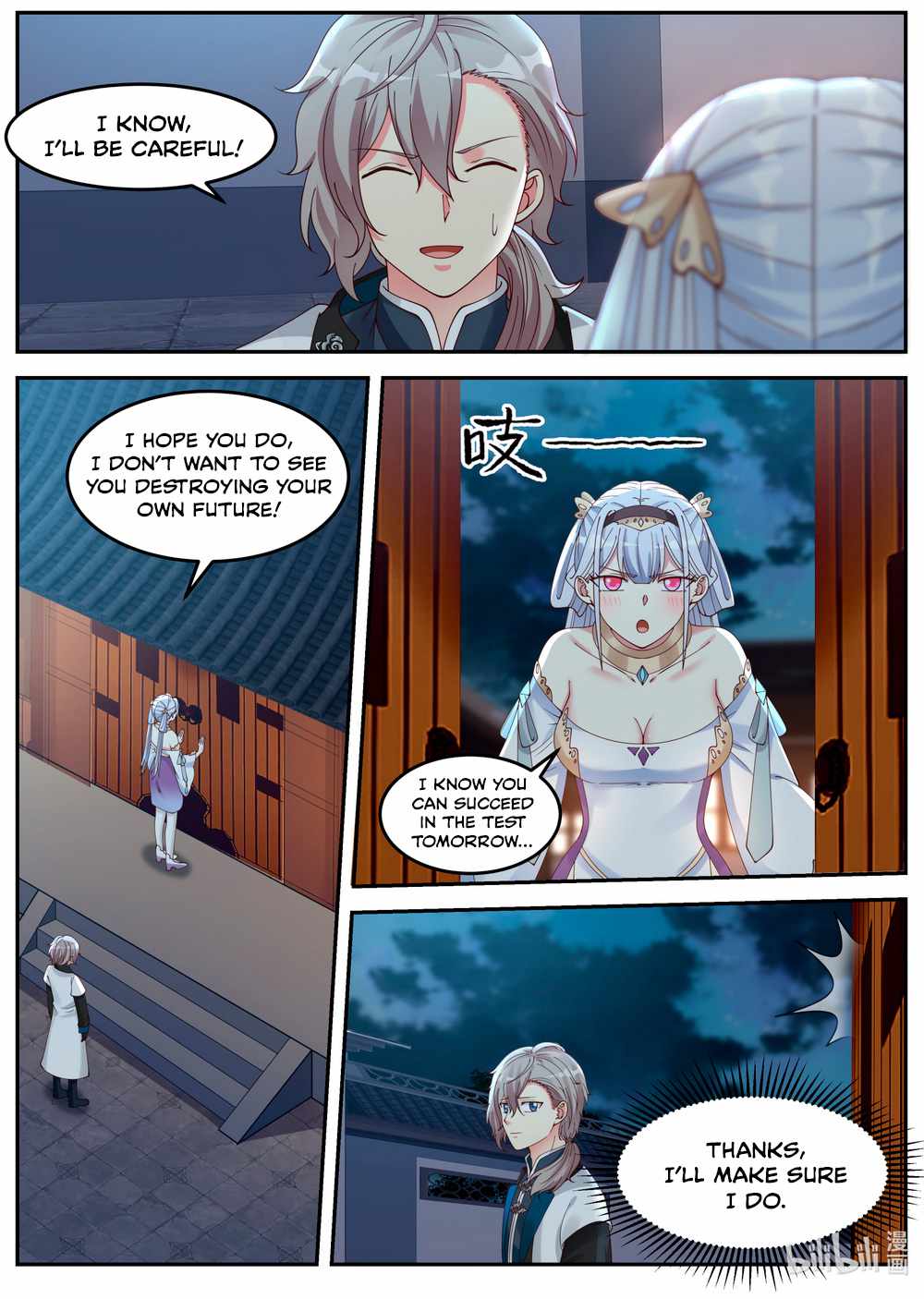 Martial God Asura Chapter 67 - Page 3