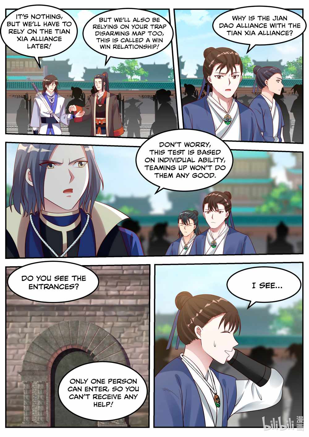 Martial God Asura Chapter 67 - Page 5