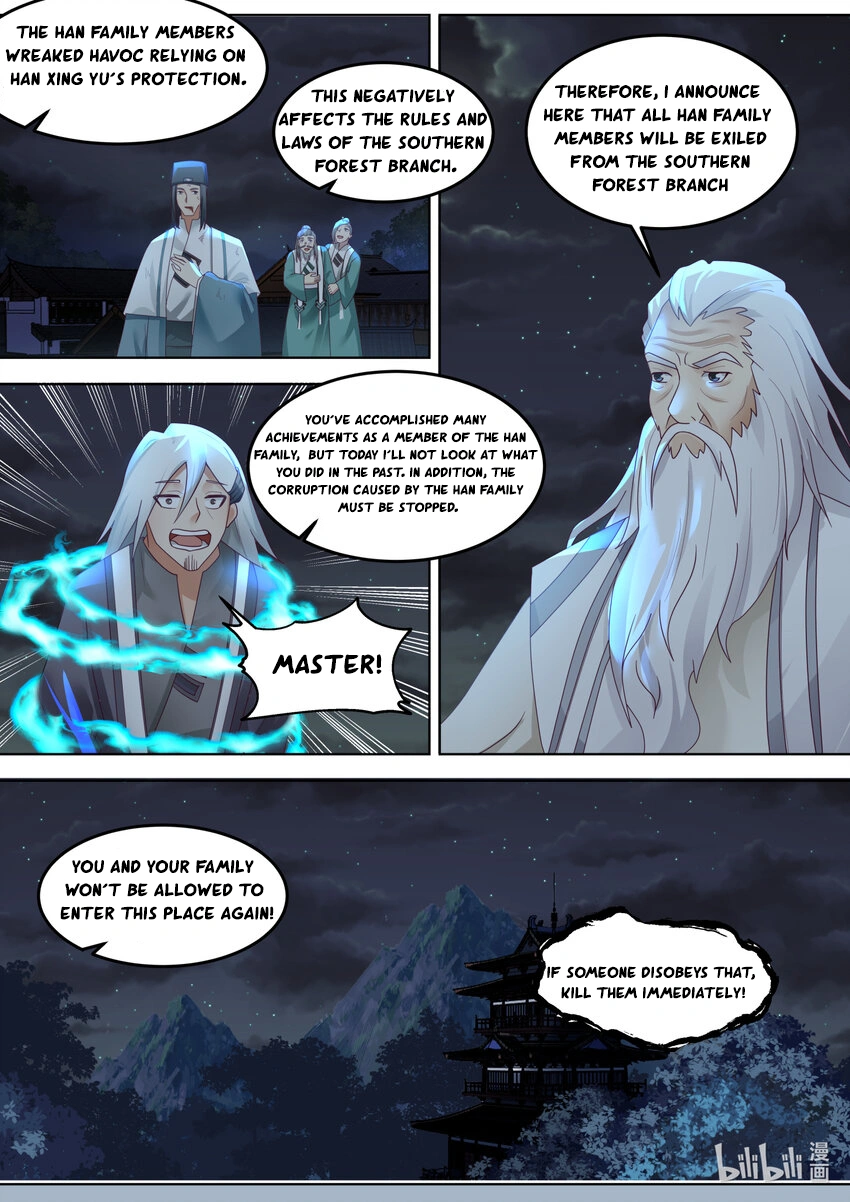 Martial God Asura Chapter 670 - Page 1