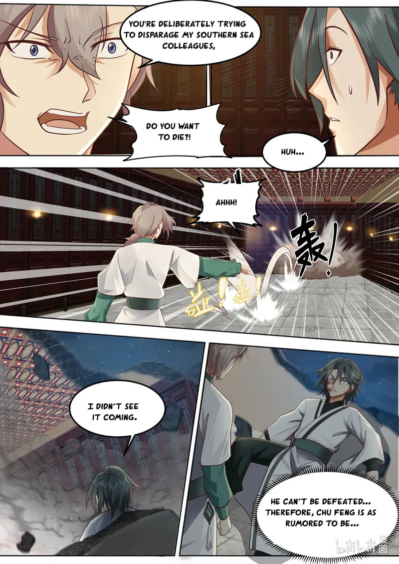 Martial God Asura Chapter 673 - Page 3