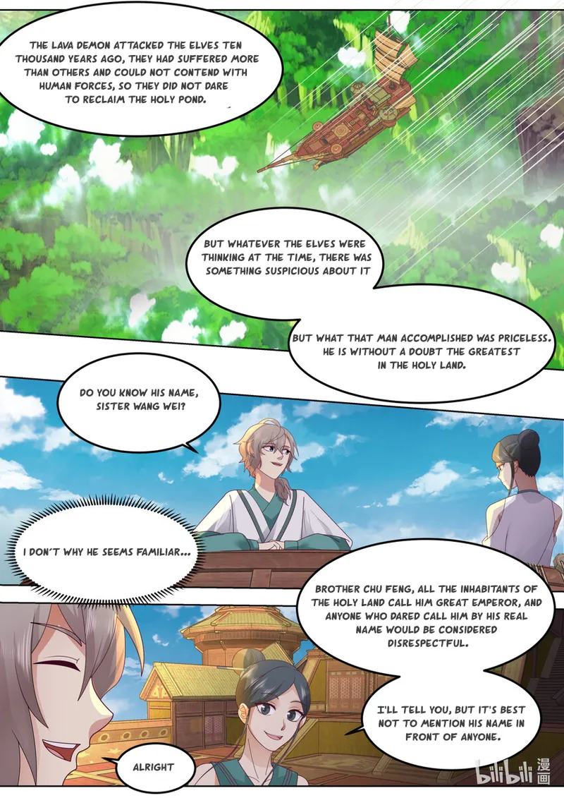 Martial God Asura Chapter 678 - Page 5