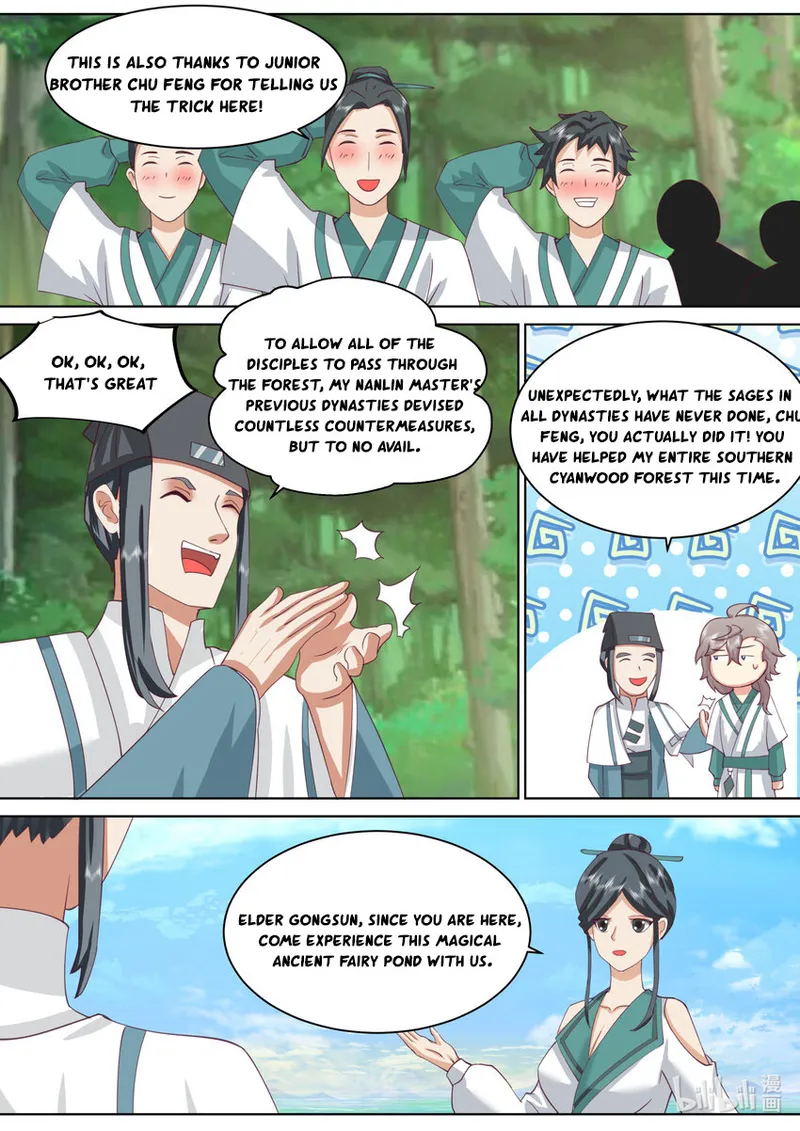 Martial God Asura Chapter 685 - Page 4
