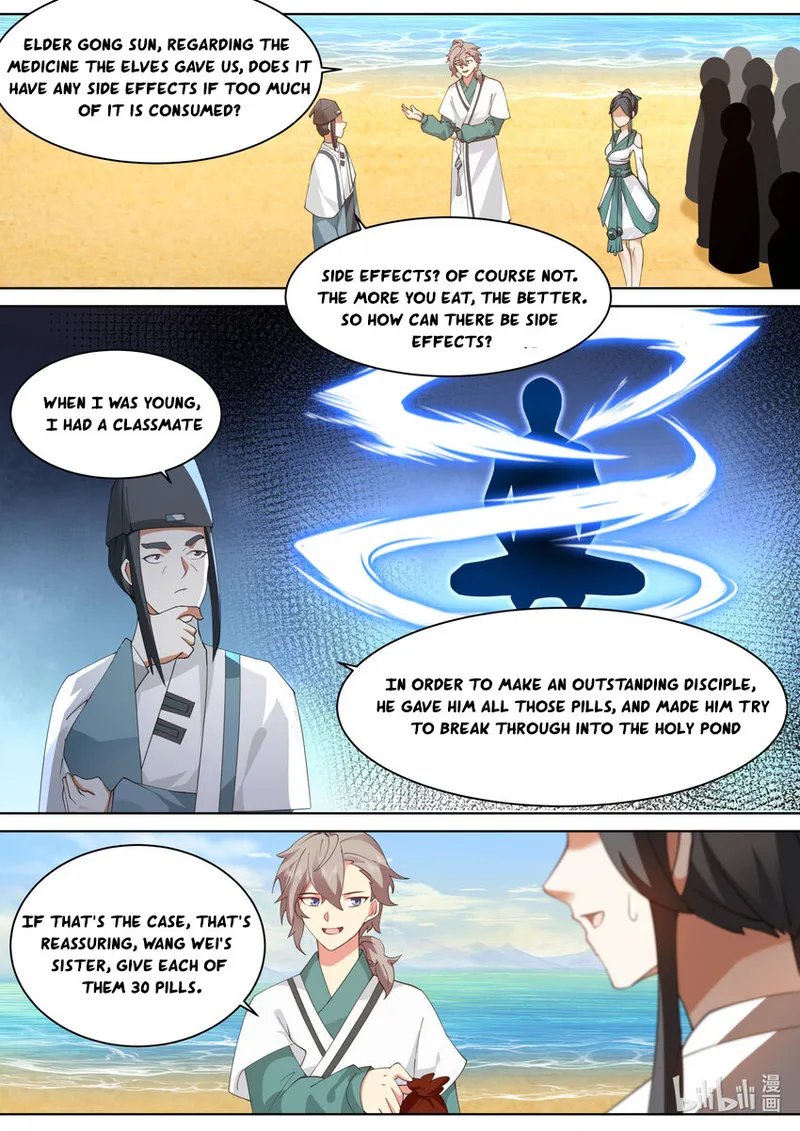 Martial God Asura Chapter 687 - Page 2