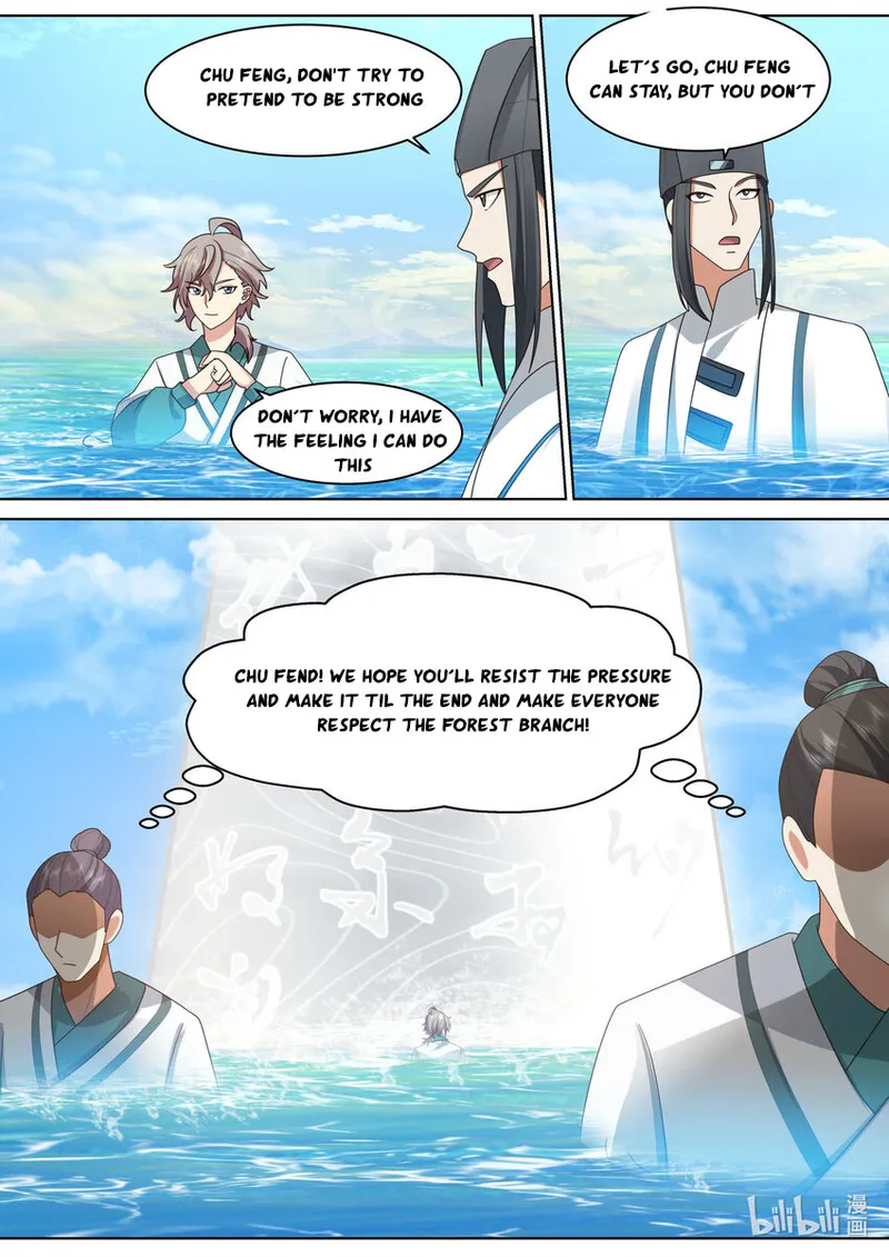 Martial God Asura Chapter 687 - Page 11