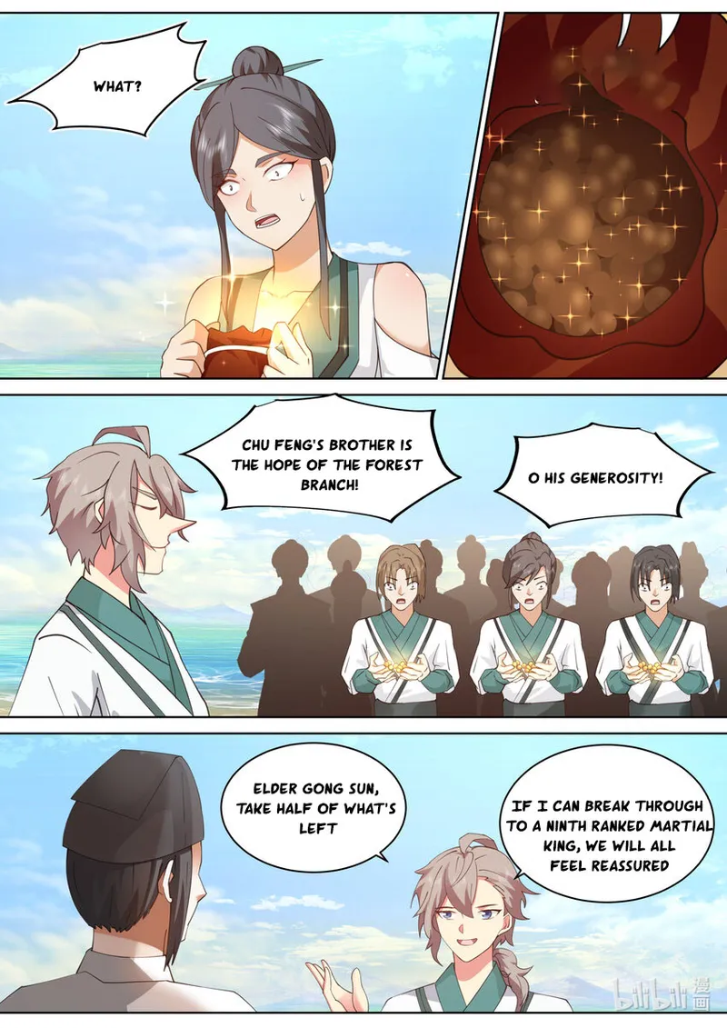 Martial God Asura Chapter 687 - Page 3